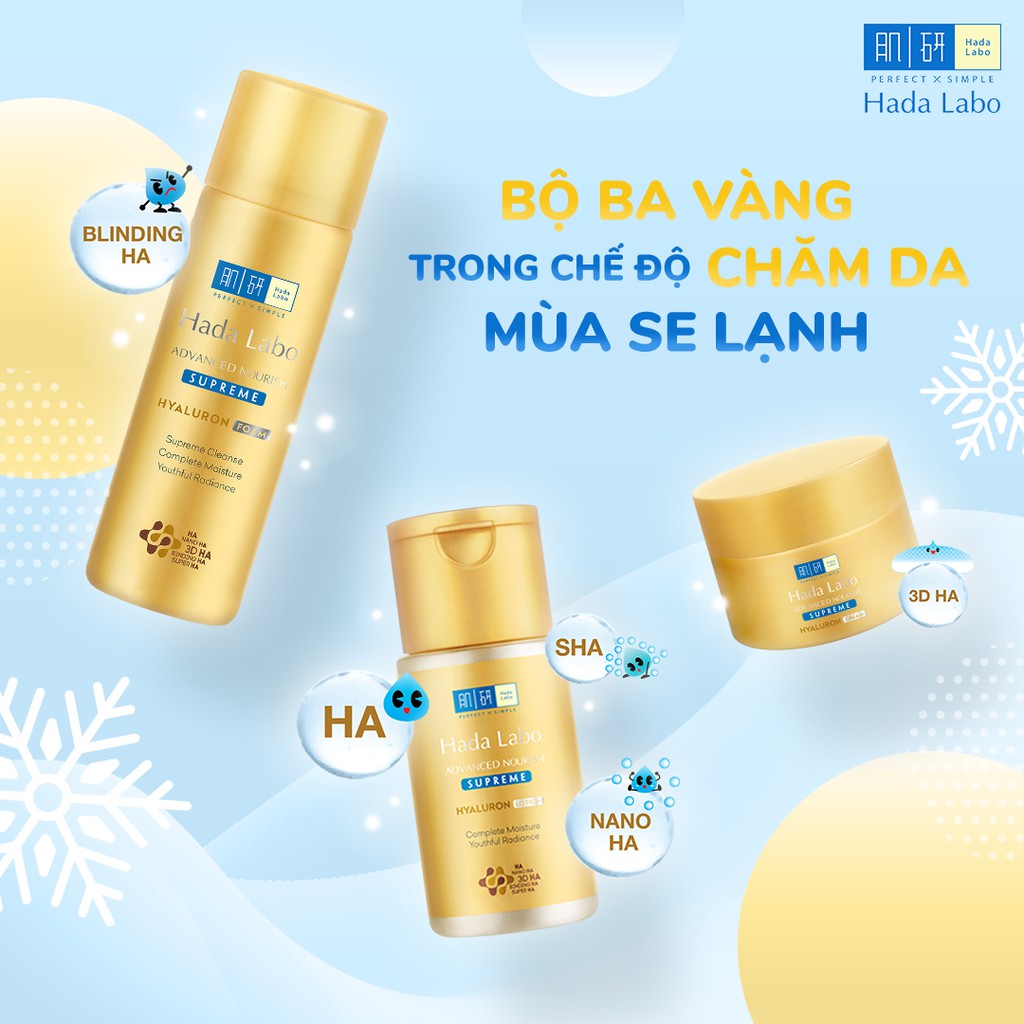 BỘ 3 sản phẩm dưỡng ẩm toàn diện Hada Labo Advanced Nourish Supereme cao cấp