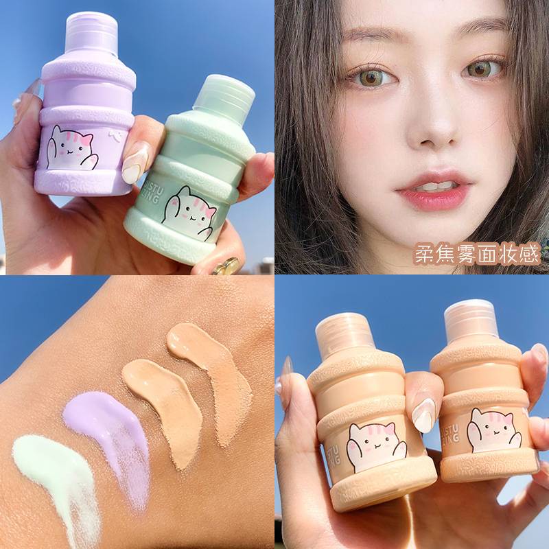 (Hàng Mới Về) Kem Nền BB Che Khuyết Điểm Kháng Nước Độ Che Phủ Hoàn Hảo