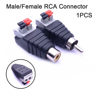 Shakangfine Speaker Wire Cable to Audio Male Female Cable Jack Press Plug RCA Connector SKE