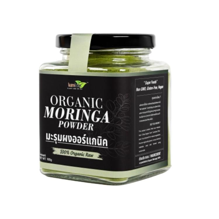 Bôt Chùm Ngây Hữu Cơ, Bột Chùm Ngây Organic Moringa Powder  - Lọ 150g Lumlum
