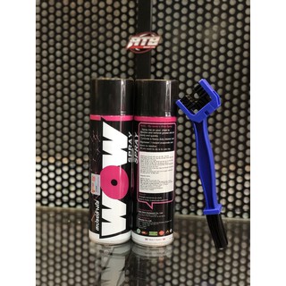 Xịt rửa sên wow lube71