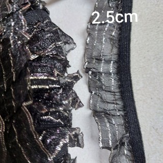 Chun viền bèo  ,size 1.5cm và 2.5cm(5m/18k)