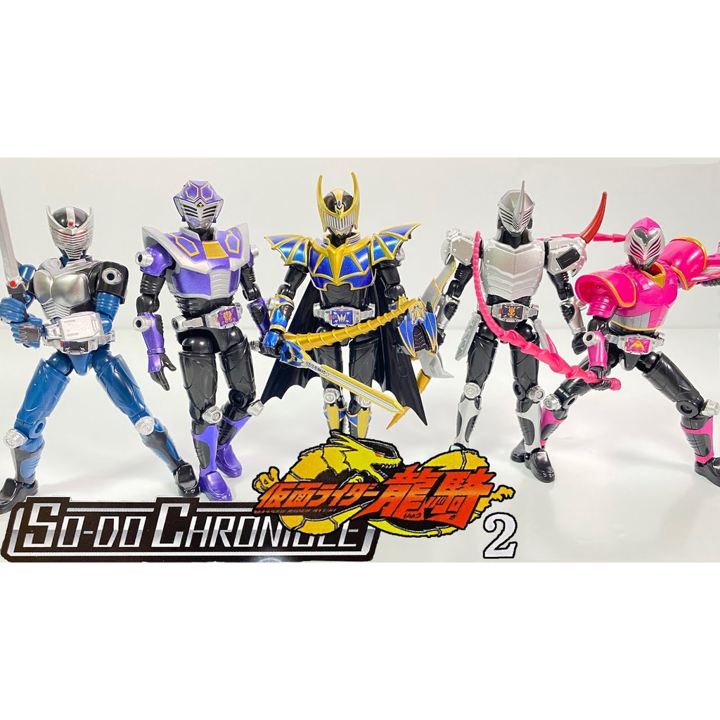 Bandai Mô Hình SODO CHRONICLE Kamen Rider Ryuki Set 2 Shodo Candy Toy Figure Đồ Chơi Tokusatsu