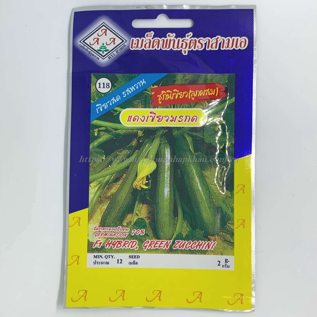 Hạt giống bí ngòi xanh đậm Thái Lan. 12 hạt/gói