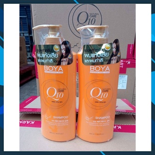 [Hàng Chính Hãng] Dầu Gội Boya Q10 500ml Thái Lan