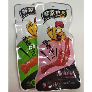 Chân vịt cay yilianxiang  32g （Hàng giao ngay）1