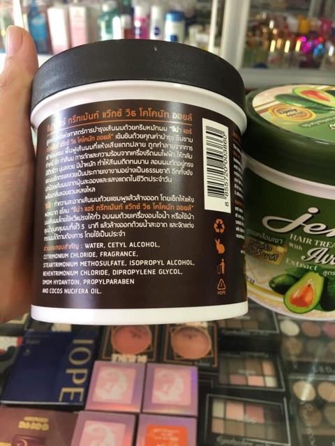 Ủ tóc thái lan bơ và dừa
