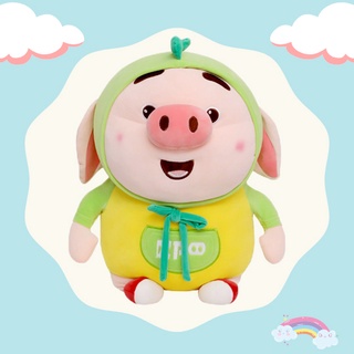 [CHUYÊN SỈ GIÁ SỐC] GẤU BÔNG HEO TIKTOK COSPLAY KHỦNG LONG SIZE 50CM