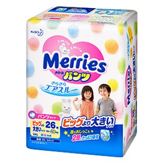 Merries Tã Quần size XXL (26 miếng)