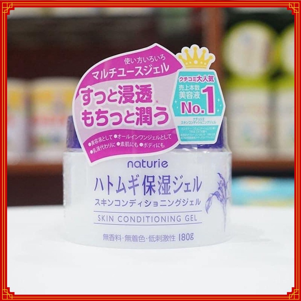 Kem dưỡng ẩm trẻ hoá da Naturie Skin Conditioning Nhật Bản 180G   Nhật Bản