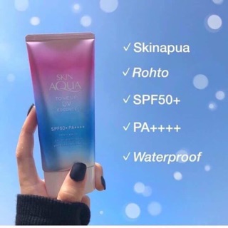 Kem chống nắng Skin Aqua tone up UV Essence Nhật Bản