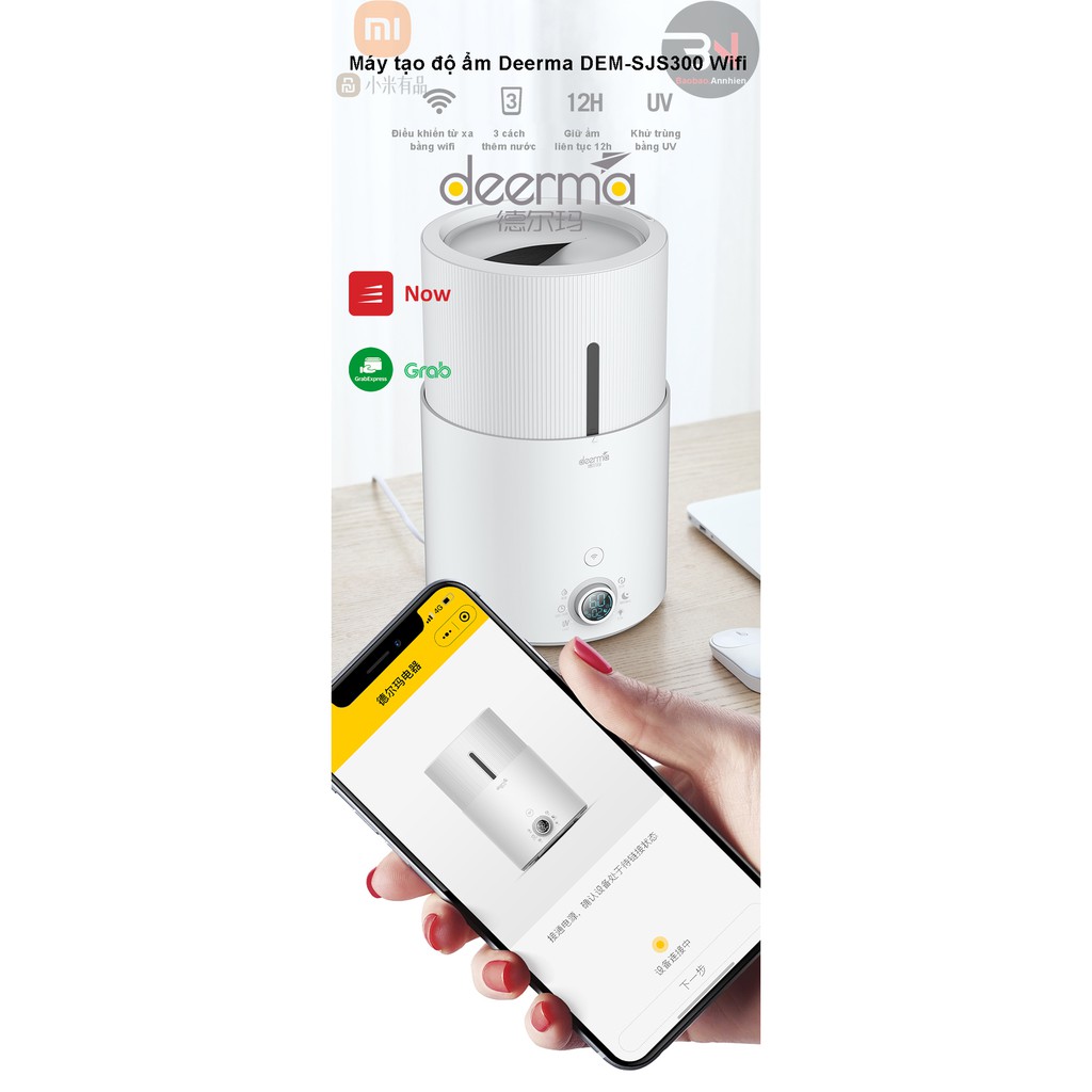Máy tạo độ ẩm khử trùng UV thông minh Deerma DEM SJS300 khuếch tán tinh dầu