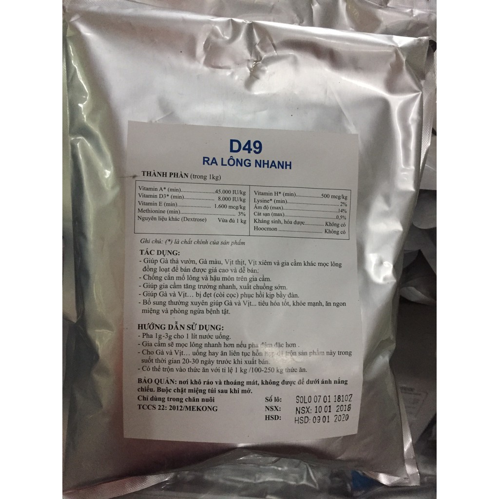 D49-Ra lông nhanh