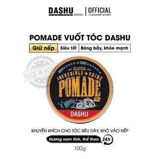 Pomade vuốt tóc DASHU Incredible Shine 100ml