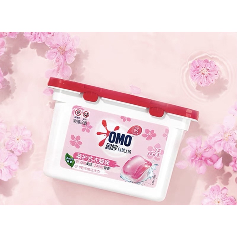 Hộp viên giặt omo quần áo 50 viên hàng hot 2021
