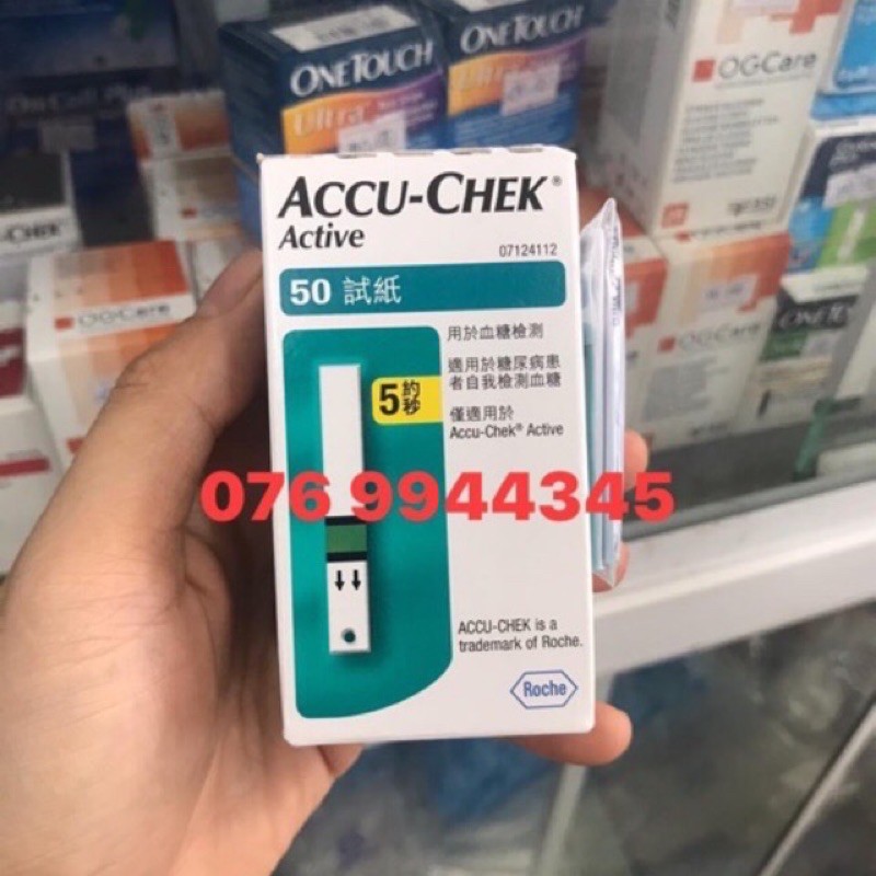 Que thử đường huyết Accu-Chek Active