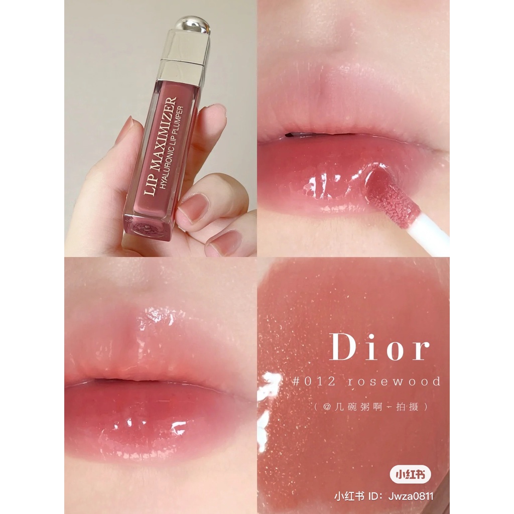 Son Dưỡng Dior Addict Lip Maximizer Collagen 020 Mahogany , 012 Rose Wood (Mini, Full, nobox)