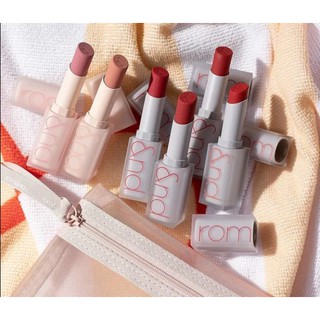 [SHELL BEACH NUDE COLLECTION] Son Thỏi Lì Romand New Zero Matte Lipstick