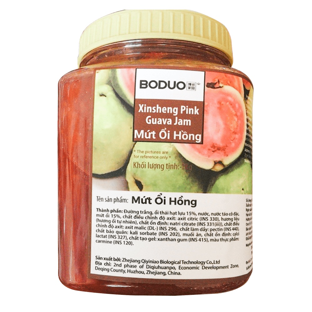 Mứt ổi hồng Boduo - hộp 1kg