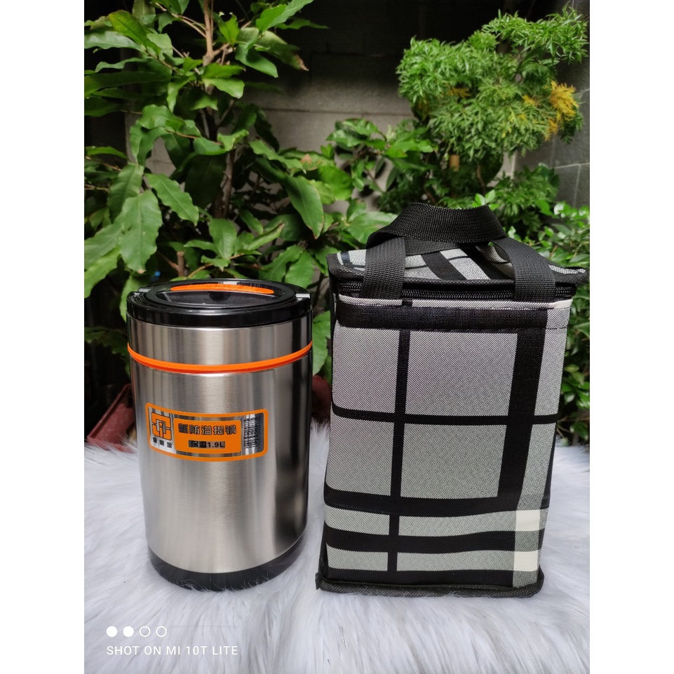 Combo hộp cơm inox 1900ml + túi Da Hàn Quốc giữ nhiệt - cao 23cm x rộng 13cm