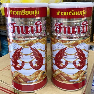HỦ LỚN SNACK TÔM THÁI LAN SIÊU NGON