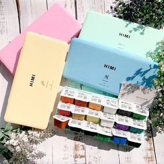 Màu Gouache Himi 18 Màu