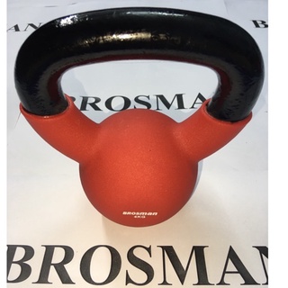 Tạ ấm brosman 4kg cao cấp/ tạ bình vôi