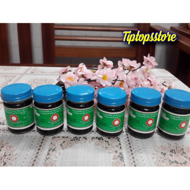 DẦU CÙ LÀ ĐEN (CÙ LÀ MẶT GẤU) THÁI LAN 50ML