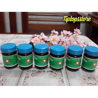 Dầu cù là đen thái lan 50ml