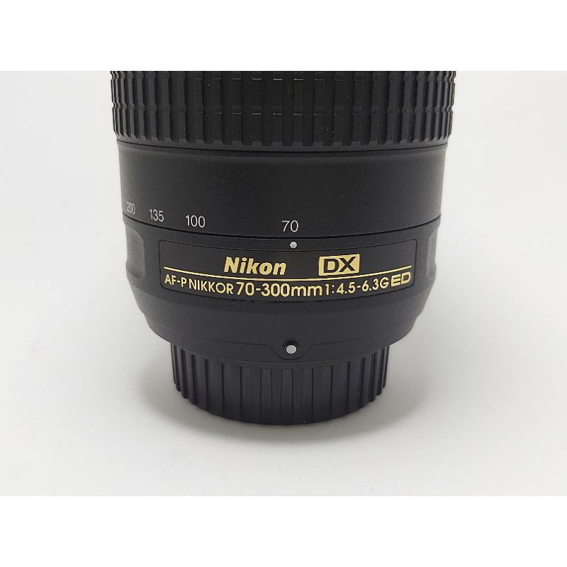 Ống kính Nikon AF-P DX 70-300mm f4.5-6.3G ED đẹp