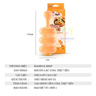 Khuôn lắc cơm kèm thìa cho bé ăn dặm Bamena DC03