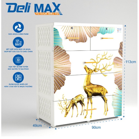 Tủ nhựa DELI MAX 4 tầng Mã SP: QPN.176