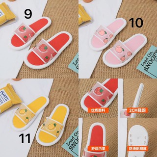 DÉP HÌNH CUTE ORDER