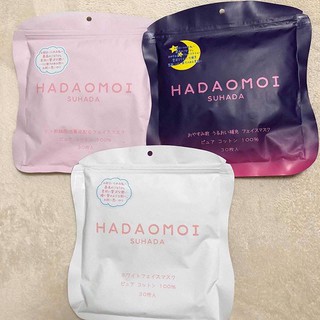 Mặt nạ tế bào gốc Hadaomoi Nhật 30 miếng