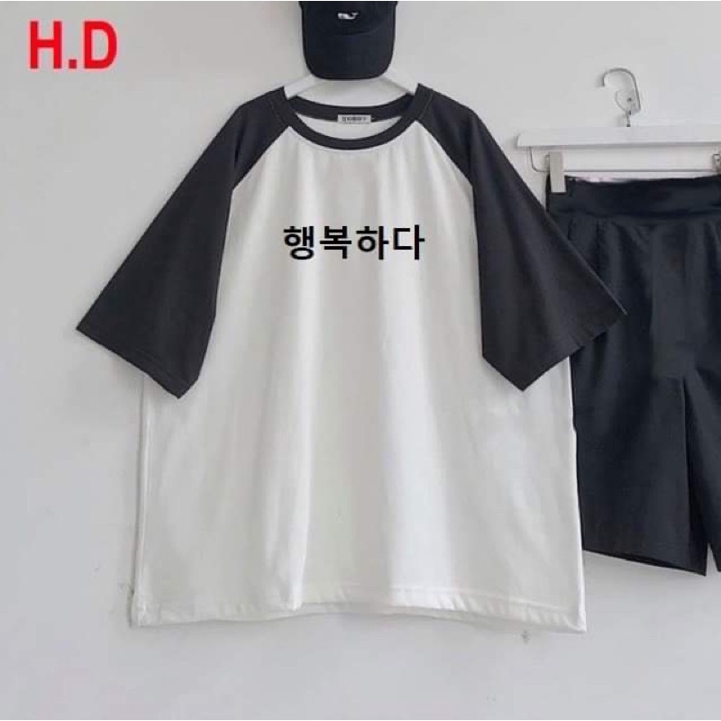 Sét áo japlang chữ hàn +quần cotton HĐ12