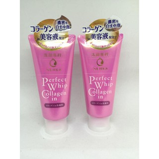 Sữa rửa mặt Shiseido Senka Perfect Whip Collagen in 120g