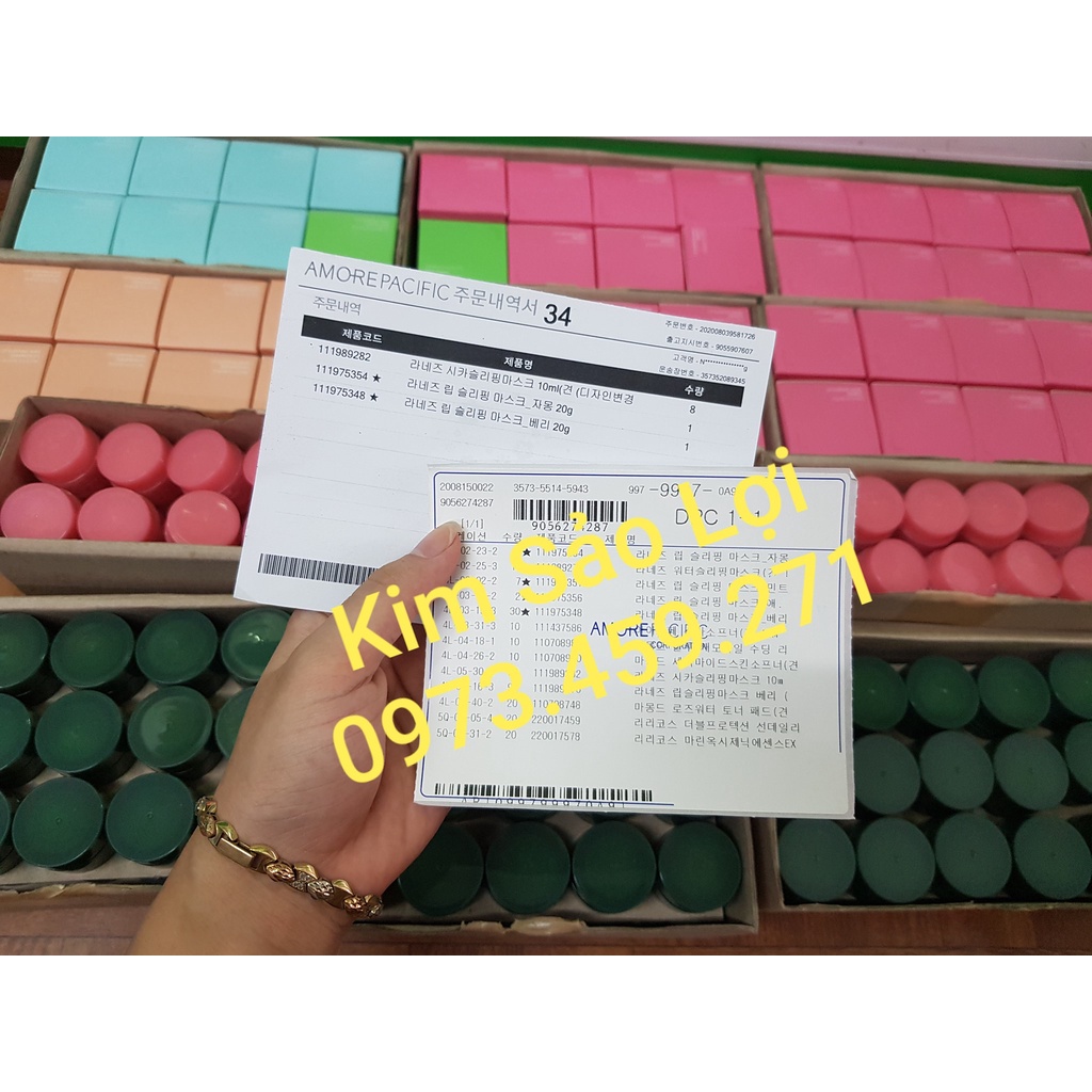 Mặt nạ ngủ môi Laneige dưỡng ẩm căng bóng mềm mịn tẩy tế bào chết cho môi hũ 8g