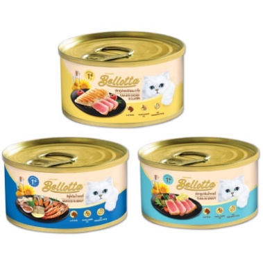 Pate cho mèo Bellotta lon 85g