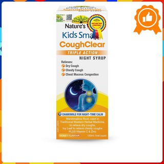 Nature's Way Kids Smart Cough Clear Triple Action Night Syrup - Tăng cường sức khỏe hệ hô hấp, giảm ho, long đờm