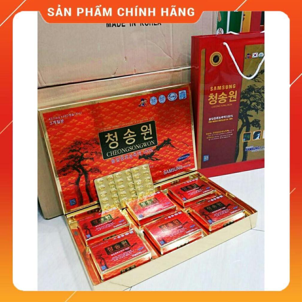 Tinh Dầu Thông Đỏ Hàn Quốc Cheongsongwon, Hộp đỏ 180 viên