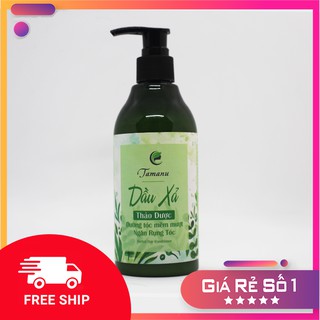 Dầu xả Tamanu, cấp dưỡng chất cho tóc, phục hồi tóc hư tổn, hương thơm dịu nhẹ thư giãn không chứa gốc silicone