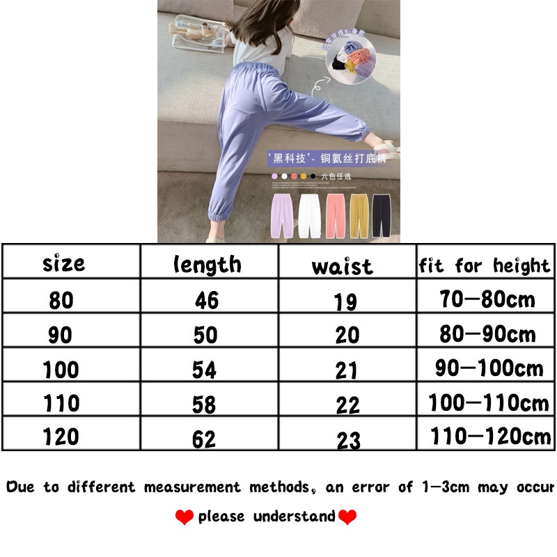 Quần dài thể thao chống muỗi dáng rộng màu sắc trơn phong cách Hàn Quốc thời trang mùa hè dành cho bé gái