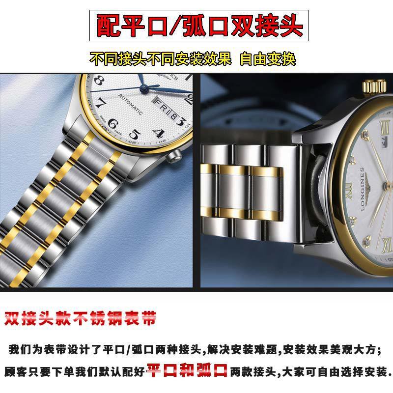 Dây đeo đồng hồ Citizen bằng thép không gỉ Bm8475 20 22mm Z179