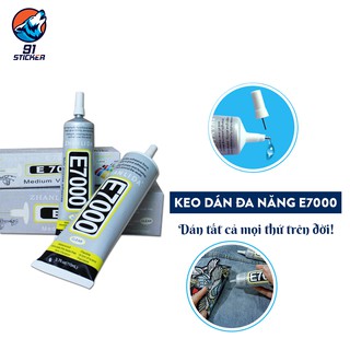 Keo dán đa năng E7000 50ml, 110ml siêu dính, dán vải, da, kim sa, hạt cườm, DIY trang sức, sửa chữa đồ da