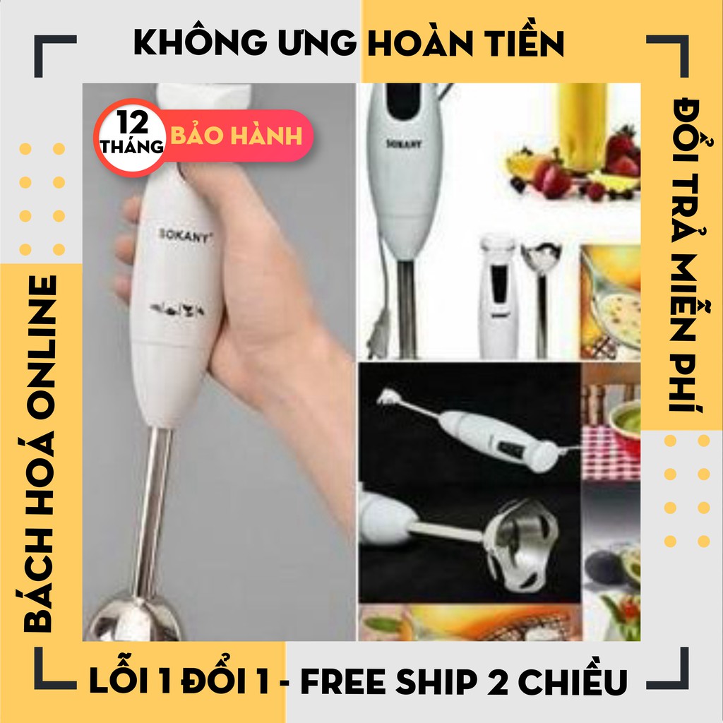 Máy xay Sokany cầm tay, máy xay mini đa năng đơn công suất lớn