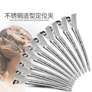 Kẹp Sóng Nước [Vỉ 12cái]