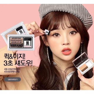 PHẤN MẮT 2 LINE 16 BRAND TỰ MIX MÀU 👁👁👁