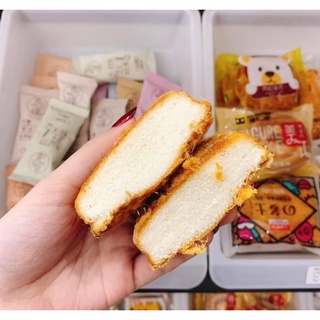 BÁNH GẤU PHỦ RUỐC THÙNG 30C.