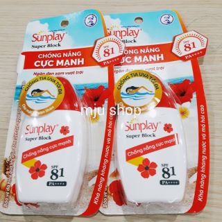 Kem chống nắng sunplay spf81 lọ 30g
