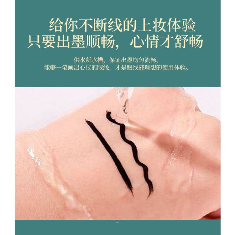 [Hàng mới về] Bút kẻ mắt dạng lỏng nhiều màu thời trang kháng nước nhanh khô tiện dụng